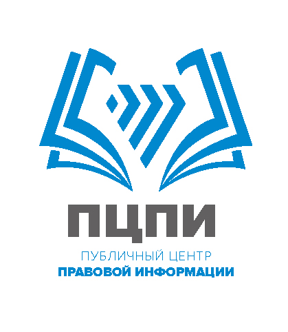 Лого ПЦПИ.jpg